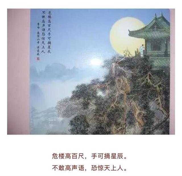 当年李白夜宿山寺,如今你可夜宿名楼,免费邀约20名中考生夜宿