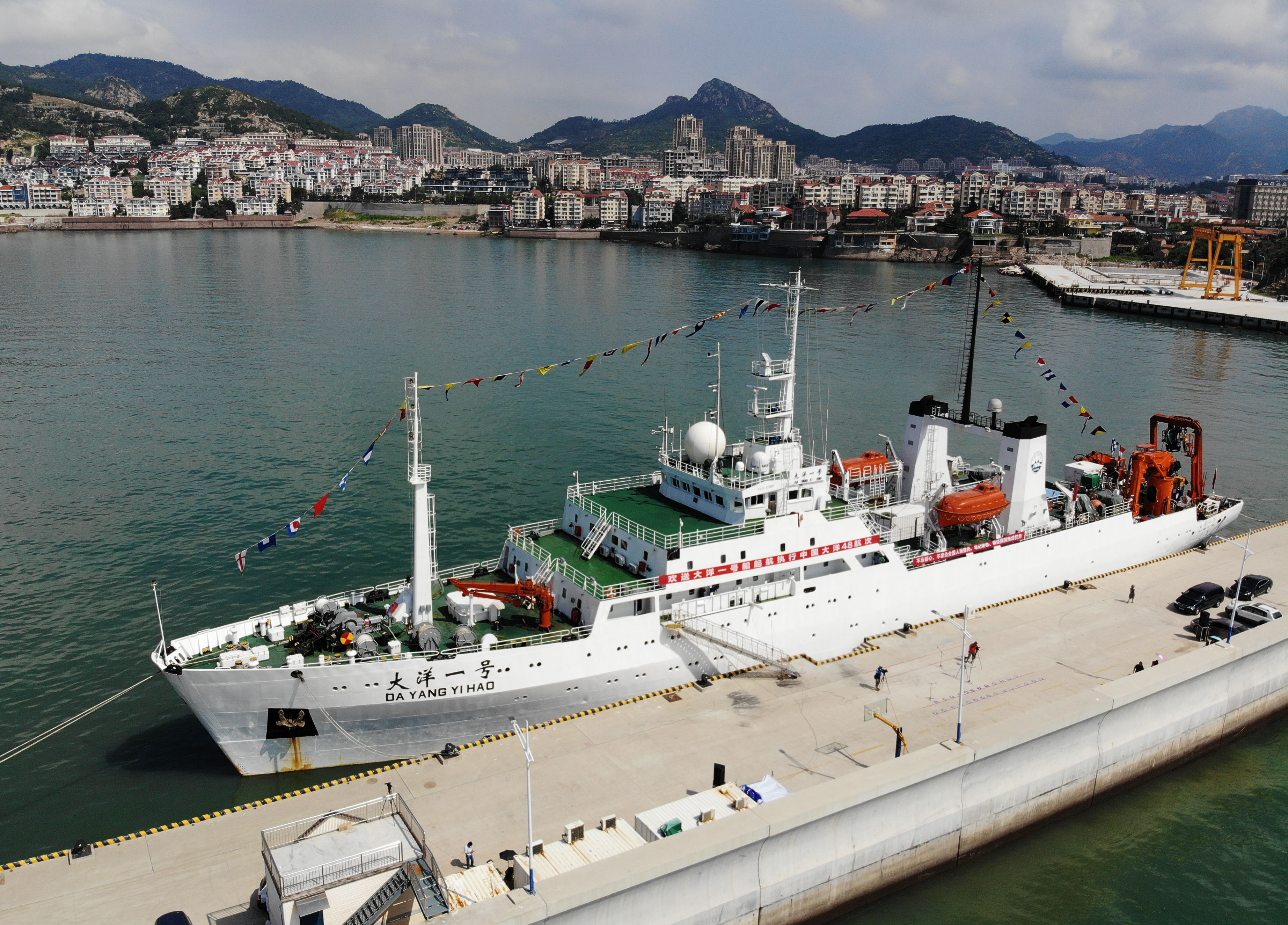 "大洋一号"起航执行中国大洋48航次科学考察任务(5)