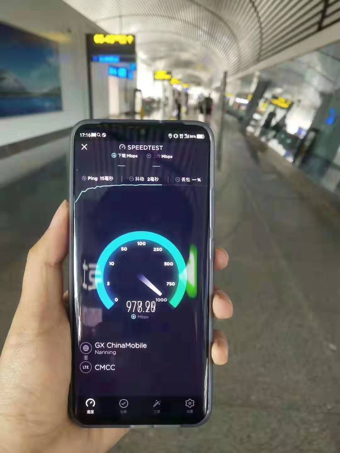 南宁市移动5g覆盖图图片