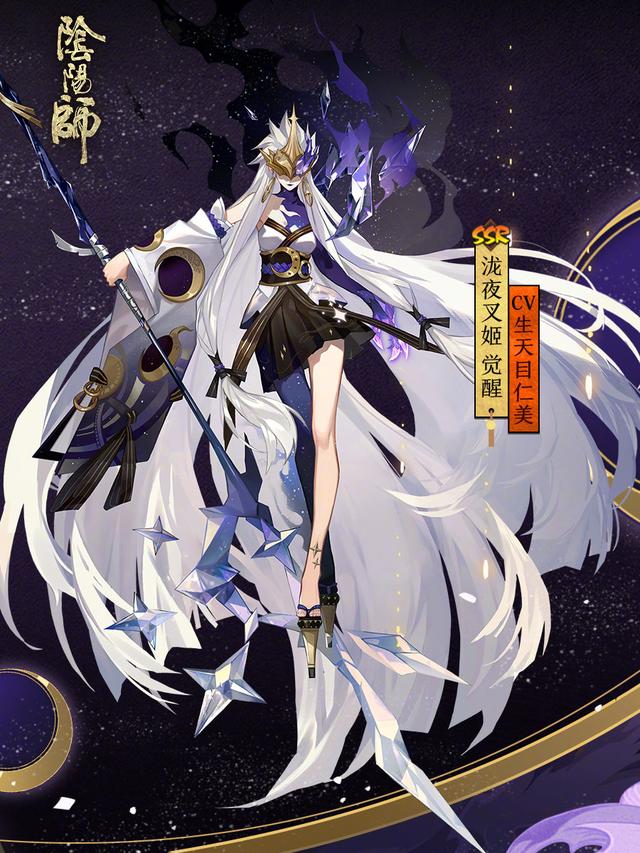 阴阳师:新式神就业方向,魂土秒蛇烬天玉藻前,胧车大将泷夜叉姬