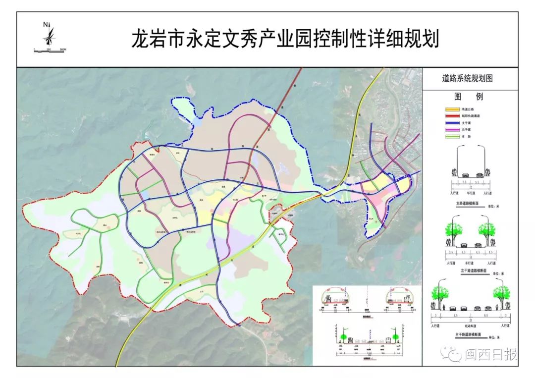 又一个产业园横空出世!《龙岩市永定文秀产业园控制性详细规划》出炉