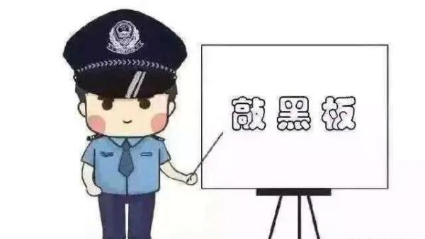 吴门桥派出所火速出击擒两贼