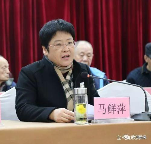 重视环保的准70后女干部拟任西安副市长,曾多次督办秦岭问题