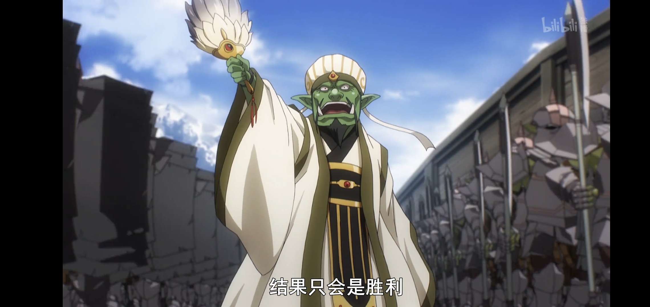 动漫:震惊了!这部番里的哥布林大军也太秀了,还有这种操作!