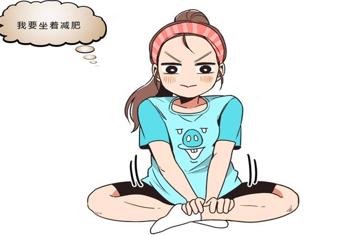 搞笑漫画:玉面狐狸为了有双美腿,决定减肥,她坚信越投入越美好