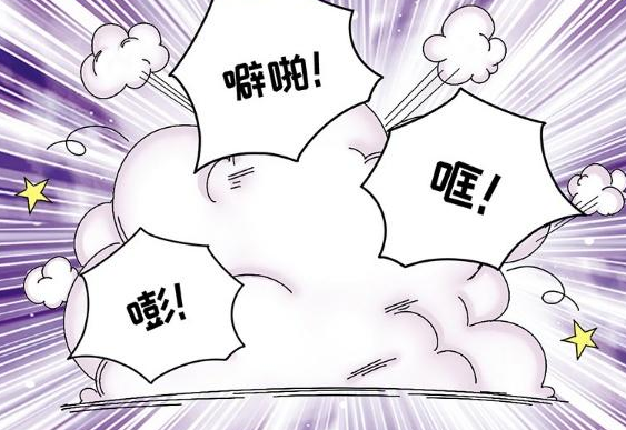 搞笑漫画:恶犬出没,楠一三人挺身英雄救美,反被女神一顿胖揍