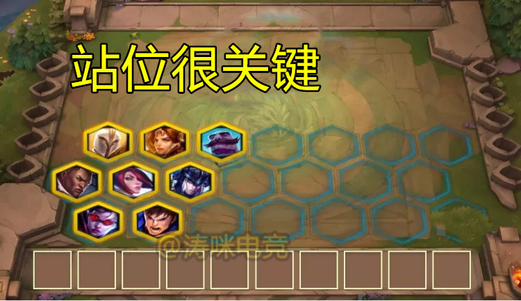 7人口阵型_部落冲突7本阵型(3)