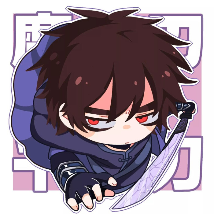 磨刀块 - 热门商品专区