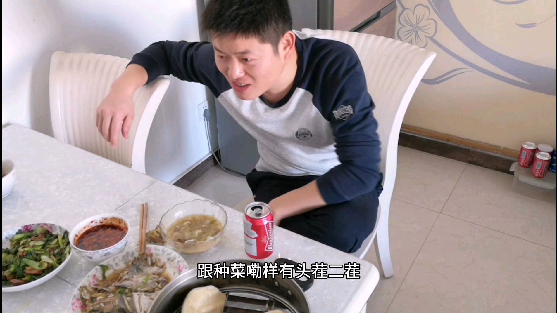 蒸包子 炖羊肉白菜 喝瓶啤酒 周末愉快