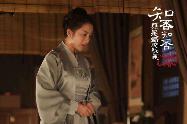 《知否》中明兰马术厉害,得到伯爵夫人的赏识!
