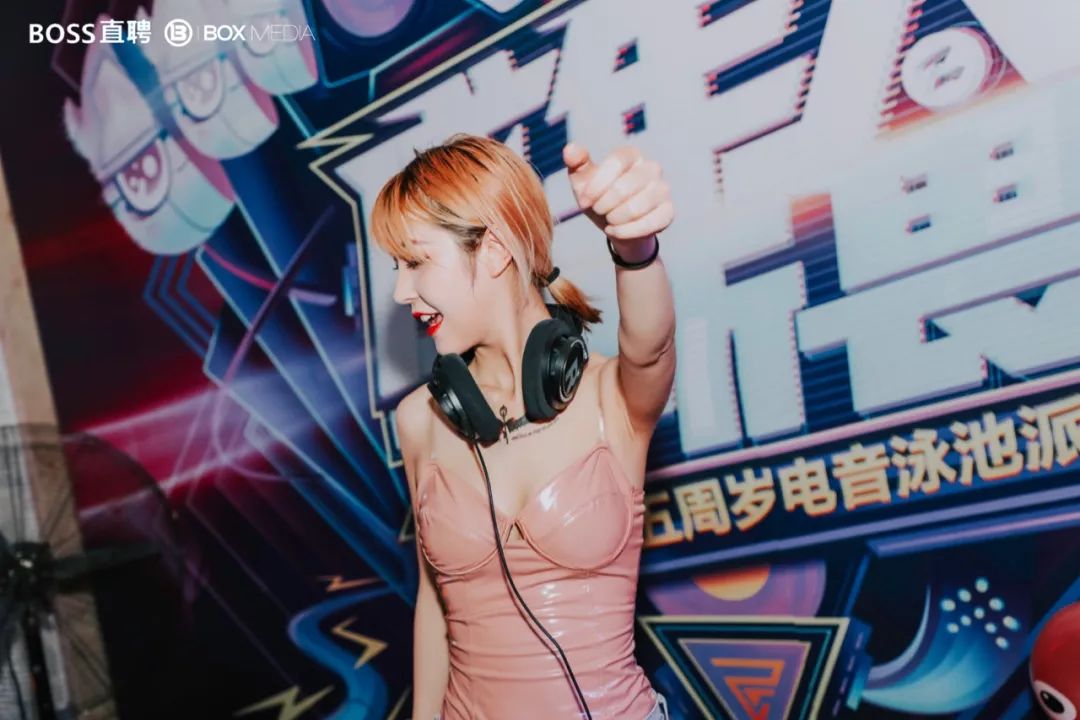 patry box|pool party-成年人 无所畏