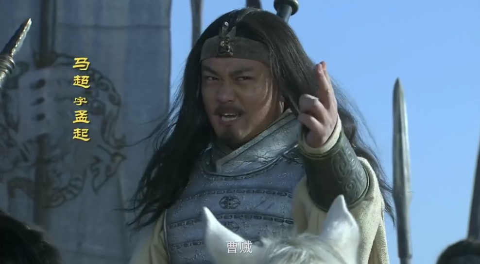 董卓和马腾都是西凉军,他们有什么关系呢?