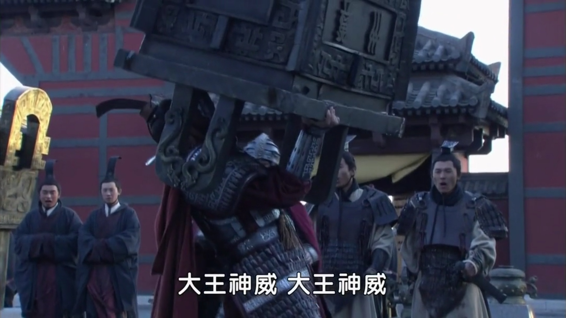 秦灭韩,统一征途第一个开胃菜