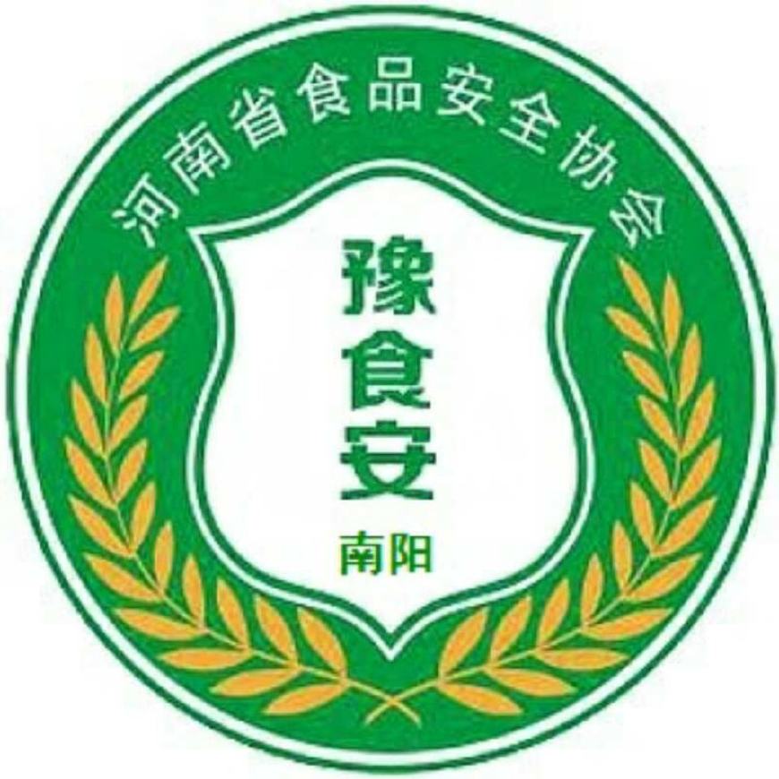 南阳市生态文明促进会二届会员代表大会召开