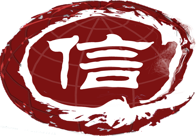 "诚信"是近现代的词,其实早在中国的古代就已经出现了