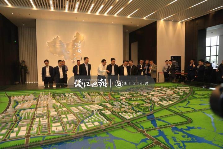 创新驱动 智造未来 杭州钱江经济开发区揭牌亮相