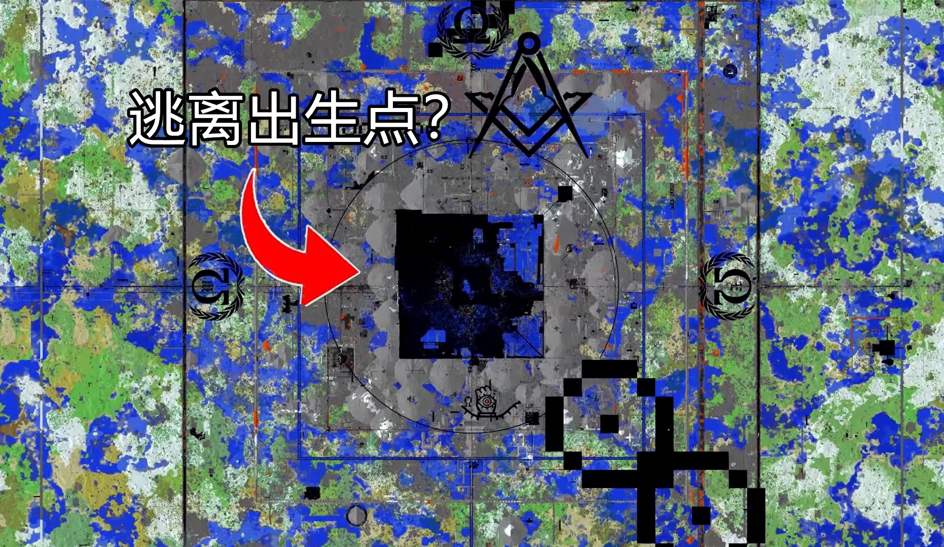 我在史上最混乱的服务器生活3年,《我的世界》2b2t生存日记!