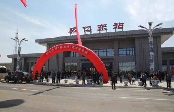 开启"快旅慢游"时代!太原南至怀仁东"朔州号"动车组开行