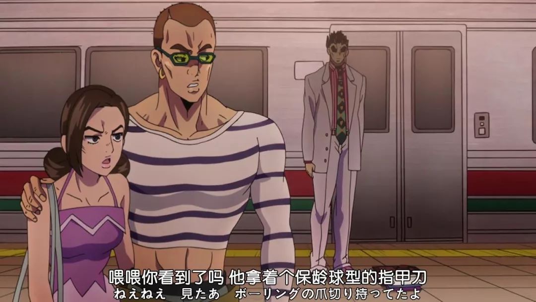 jojo:可以一起洗澡吗?早人!