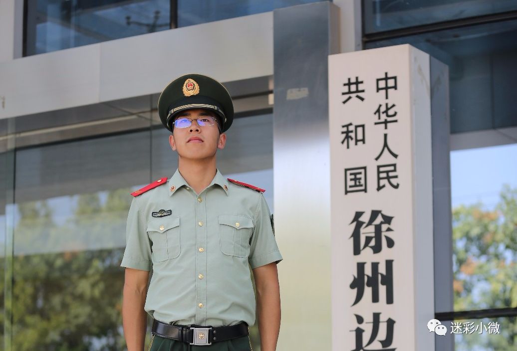 重大法硕!一名武警退伍边防兵的考研经验总结