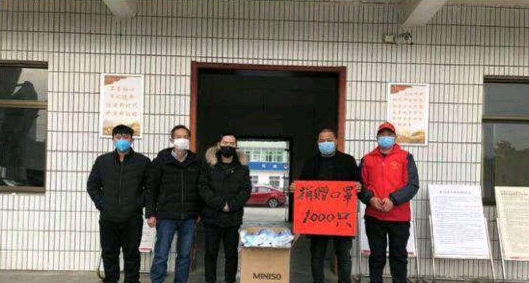 无为市严桥镇:主任当起"勤务员"