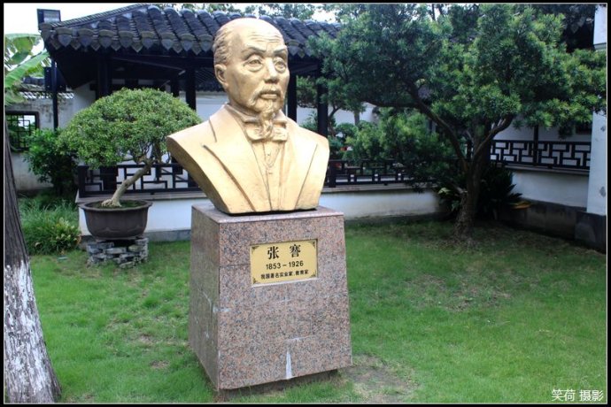 科考排第60名,此人却成了晚清最后一位头等状元!慈禧又被忽悠了