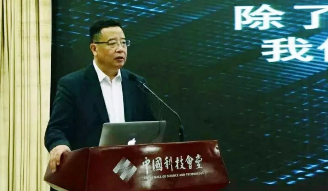 科技日报总编:我的国没有那么厉害!(完整视频)