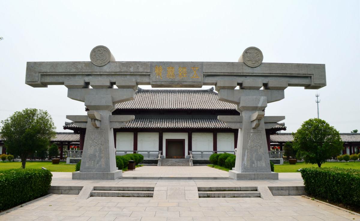 许慎文化园珍贵风景照,文化气息浓厚,他的《说文解字》影响深远