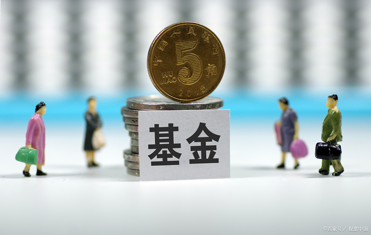 一分钟快速了解etf基金交易