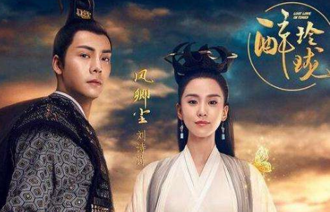 《醉玲珑》湛王妃靳慧最后当上皇后了吗啊?她的结局如何?