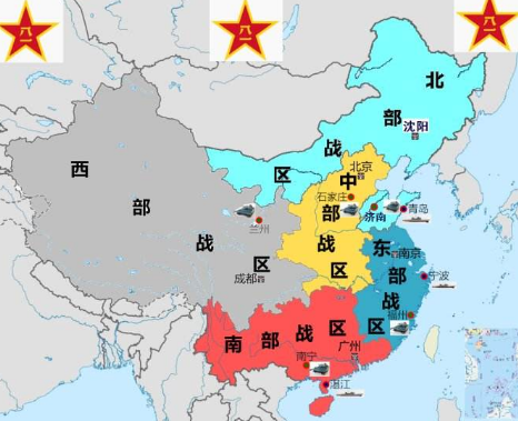 南部战区:战区驻地为广州国防职责是湖南,广东,广西,南海,云南,贵州