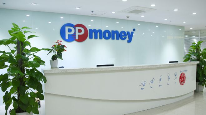 [图]PPmoney回应自媒体爆料传闻：传言并不属实 一切正常