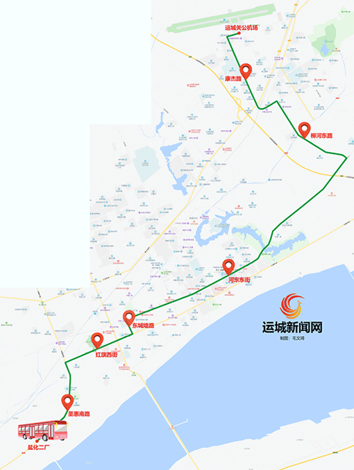 重磅!运城公交机场快线66路将于1月20日开通!