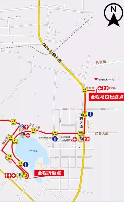2018徐州国际马拉松倒计时!最全信息,你想知道的都在这