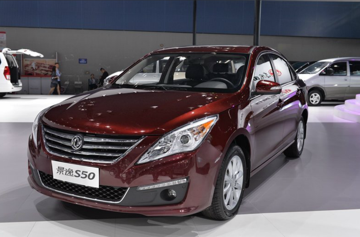 景逸s50的赏析与品鉴,商务的气息,运动的氛围