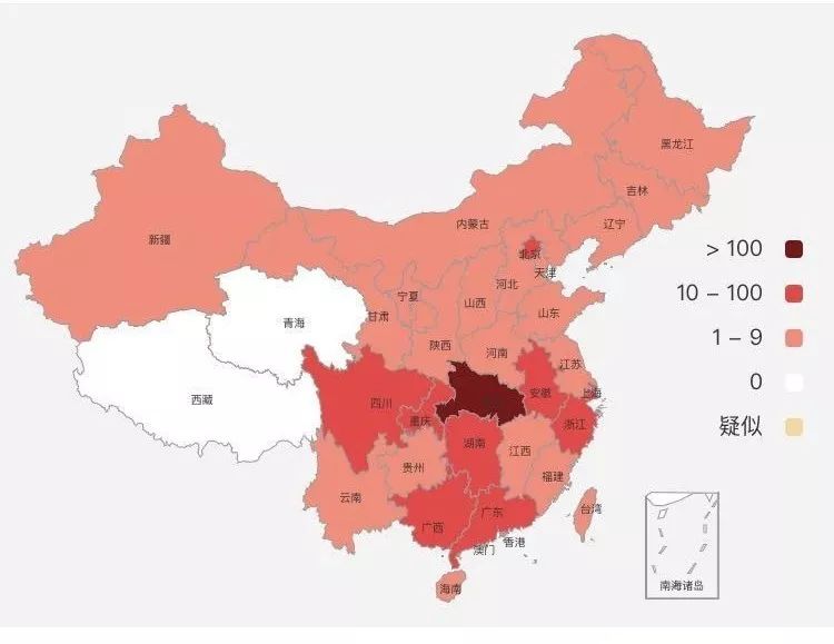 西安疫情冠状病毒图片