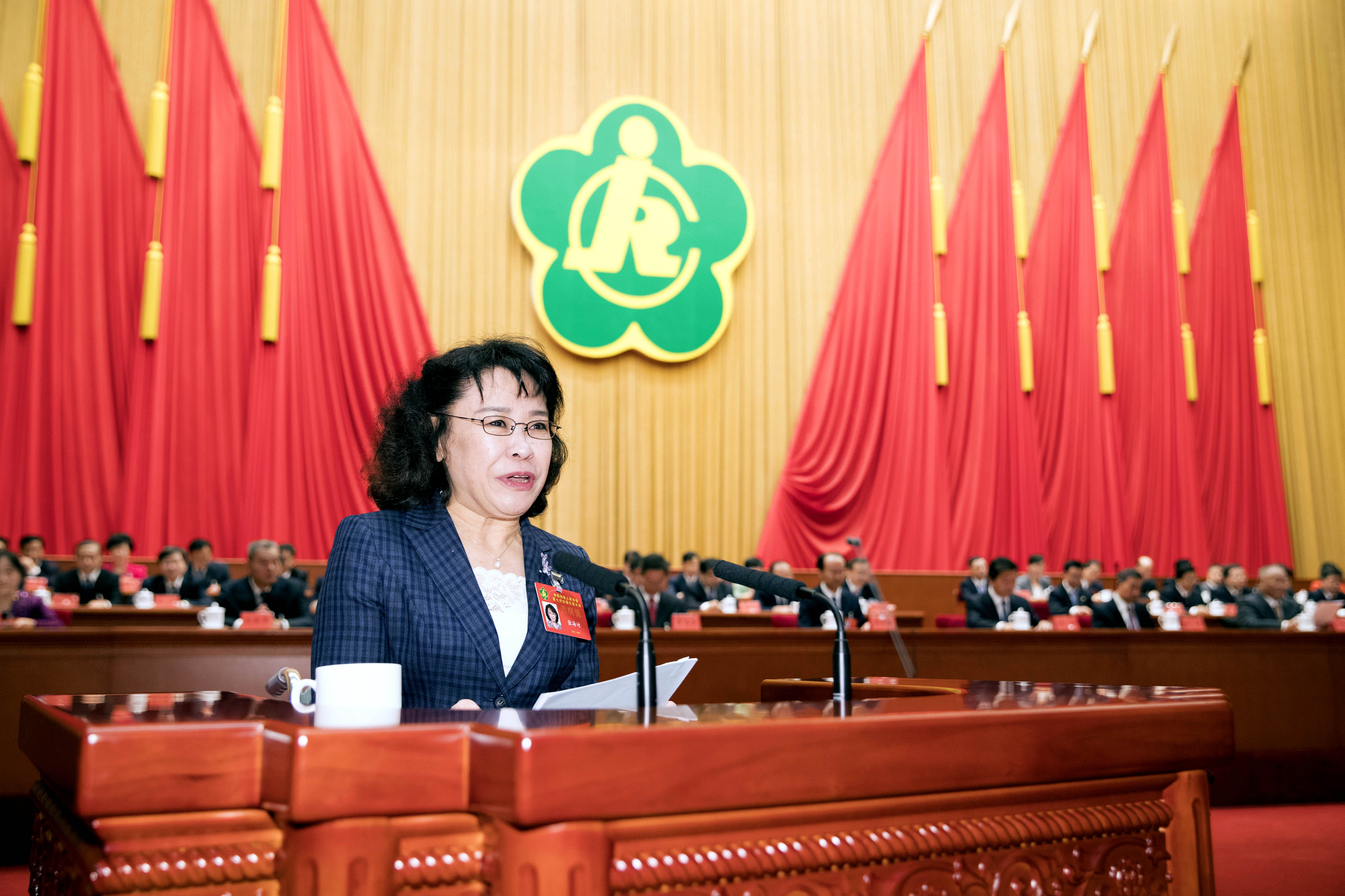 中国残疾人联合会第七次全国代表大会在京开幕(5)