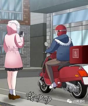 《roommate》韩漫(完整版)重考生的生活很辛苦,幸运是遇见了她