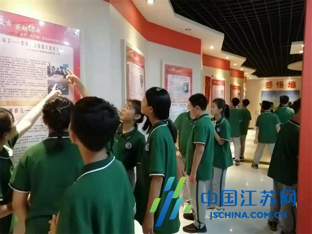 柘汪中学曹征杰老师图片