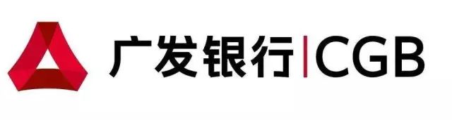 通知:多家銀行系統維護升級,資金到賬要延遲!