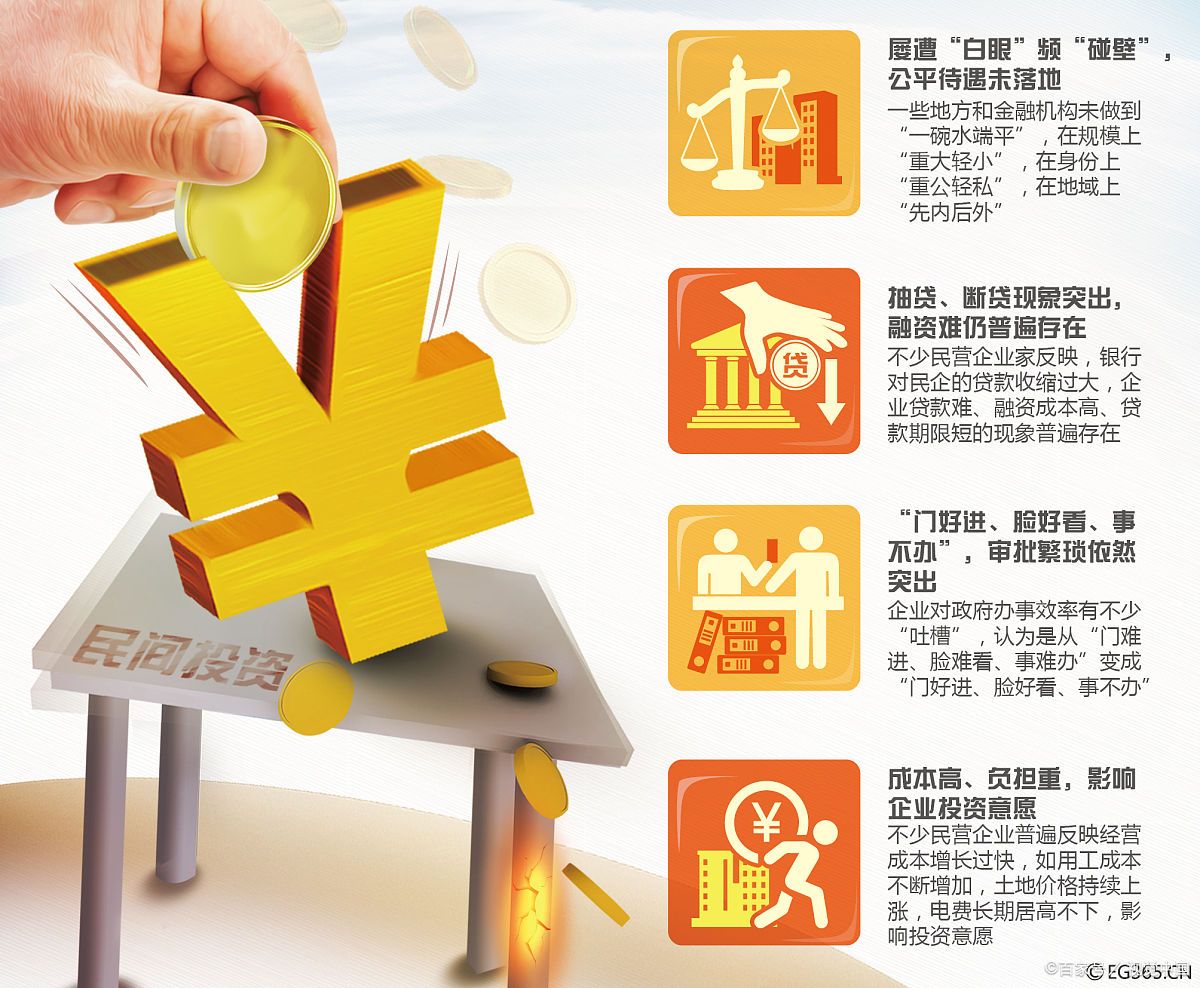 中国财政支出格局逆转:养老支出首超教育,背后暗藏哪些变局?