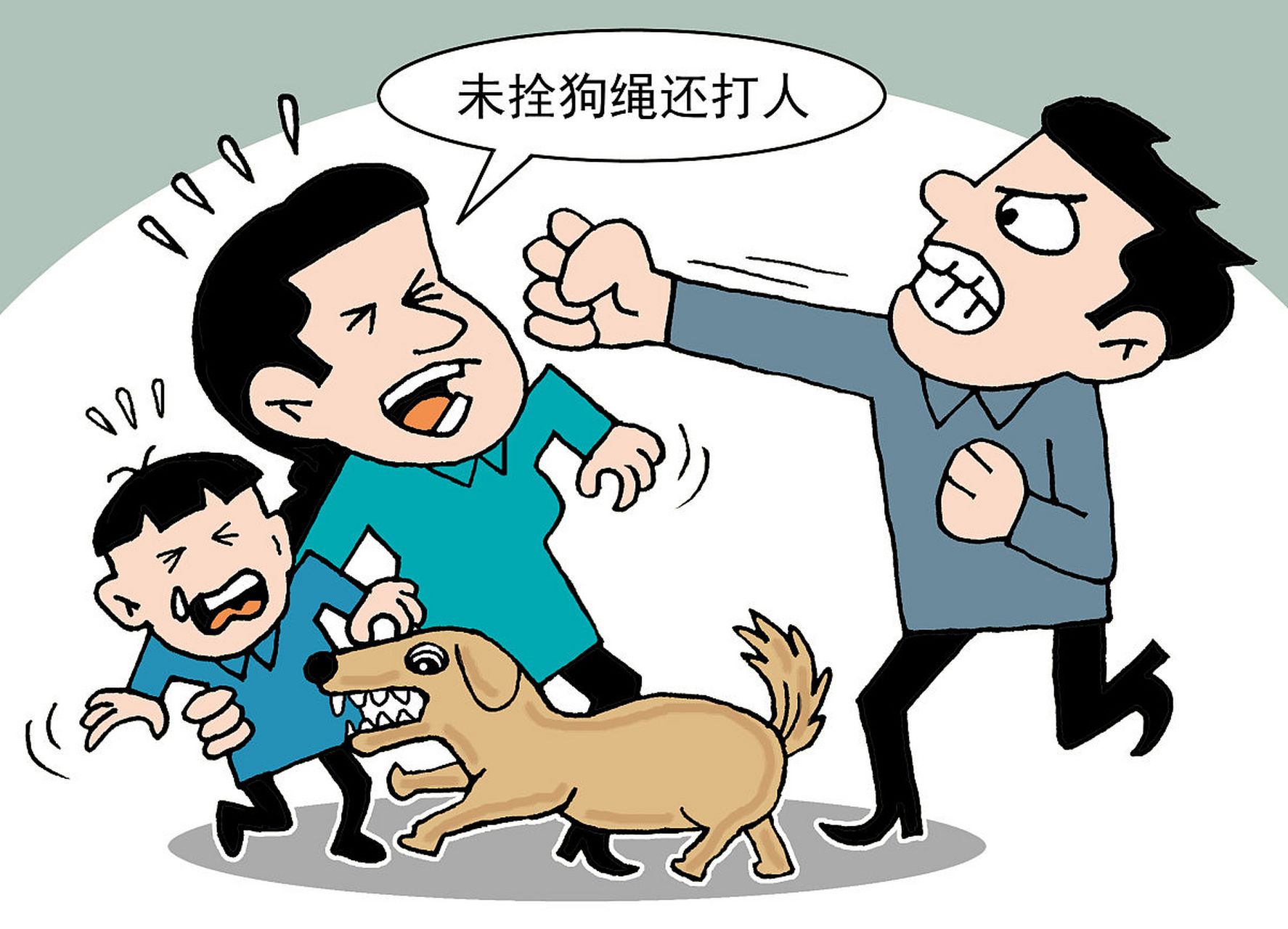 2岁半女童遭大狗撕咬受伤,谁来承担医疗费用?