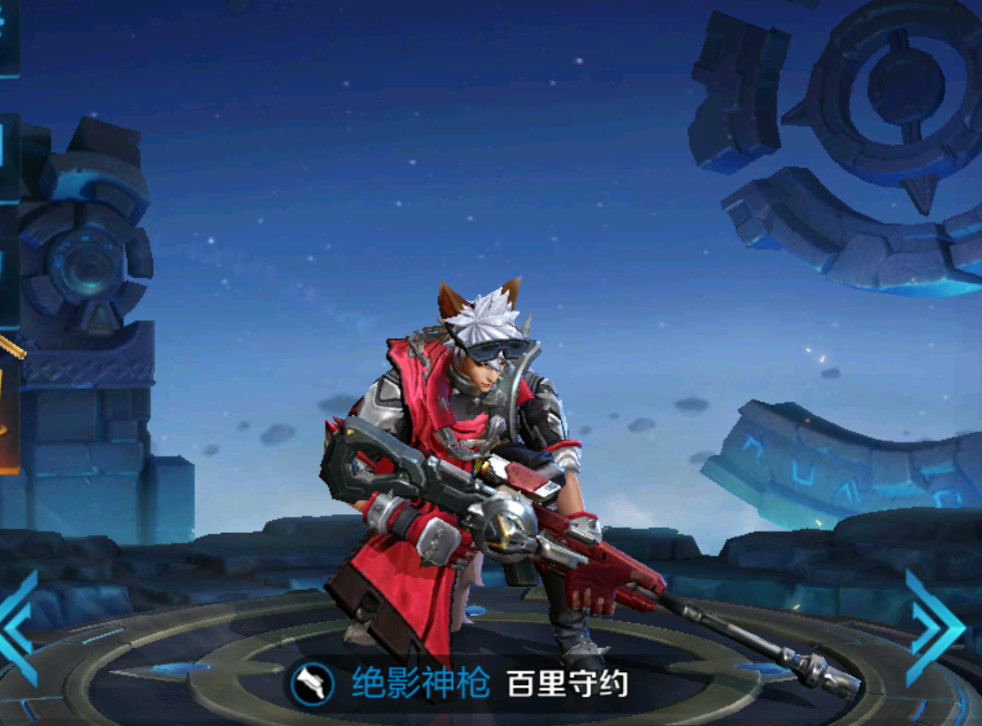 王者荣耀:玩射手你知道带什么铭文吗?