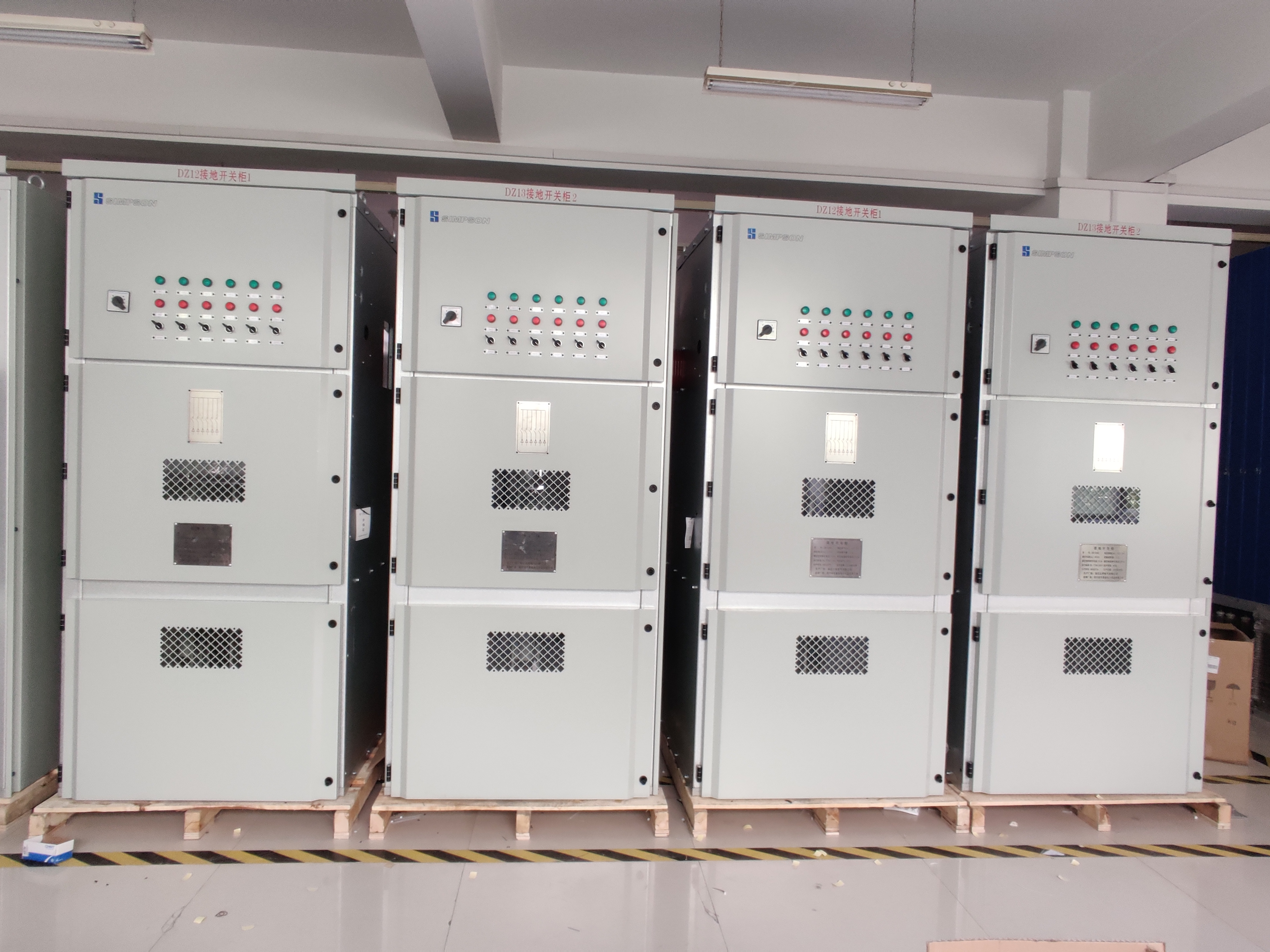 变压器柜 - 热门商品专区