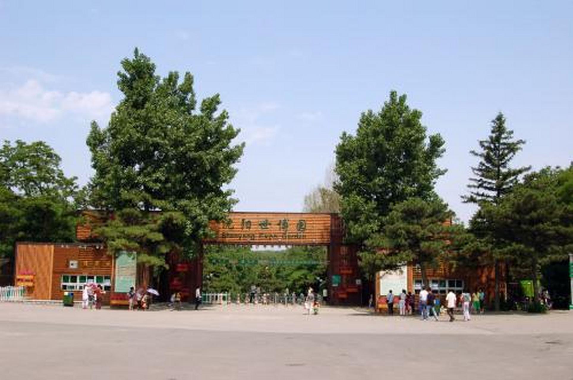 位于沈阳市东陵区高坎镇中马村,被命名为"辽宁省五十大佳景","沈阳市