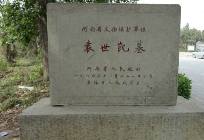 据说当年,为了营造这座大墓,还特意请了德国工程师和中国堪舆大师,本