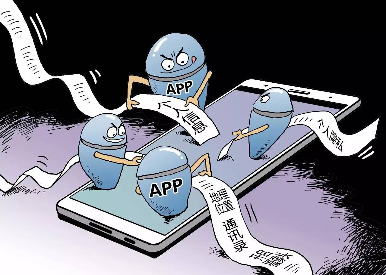 这三个小妙招,学会之后大有妙用,可以谨防手机被监听