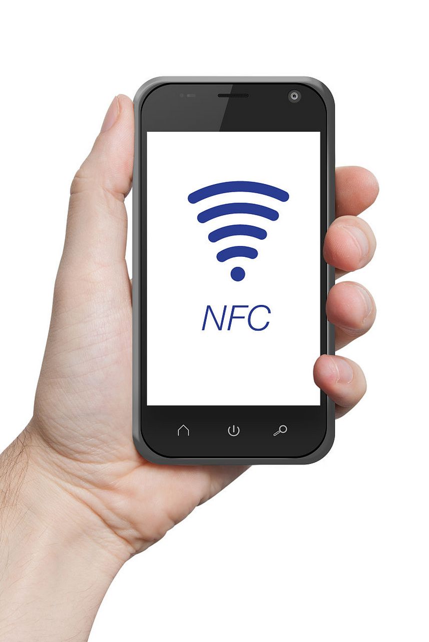 手机里nfc是什么意思(nfc是什么功能在手机上怎么打开)