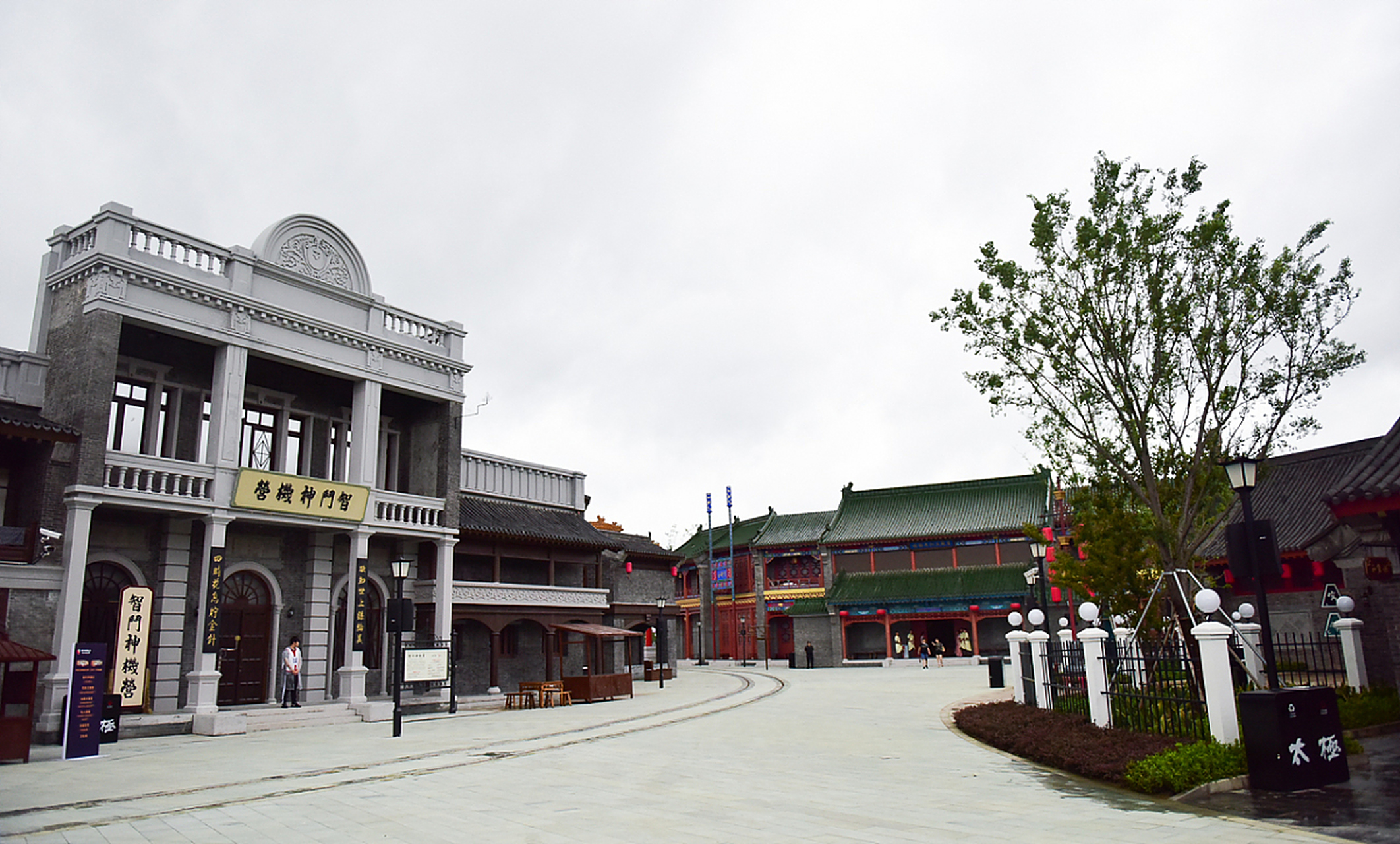 仲夏巡游指南# 长春莲花岛影视基地,位于莲花湖畔,占地面积达到10万