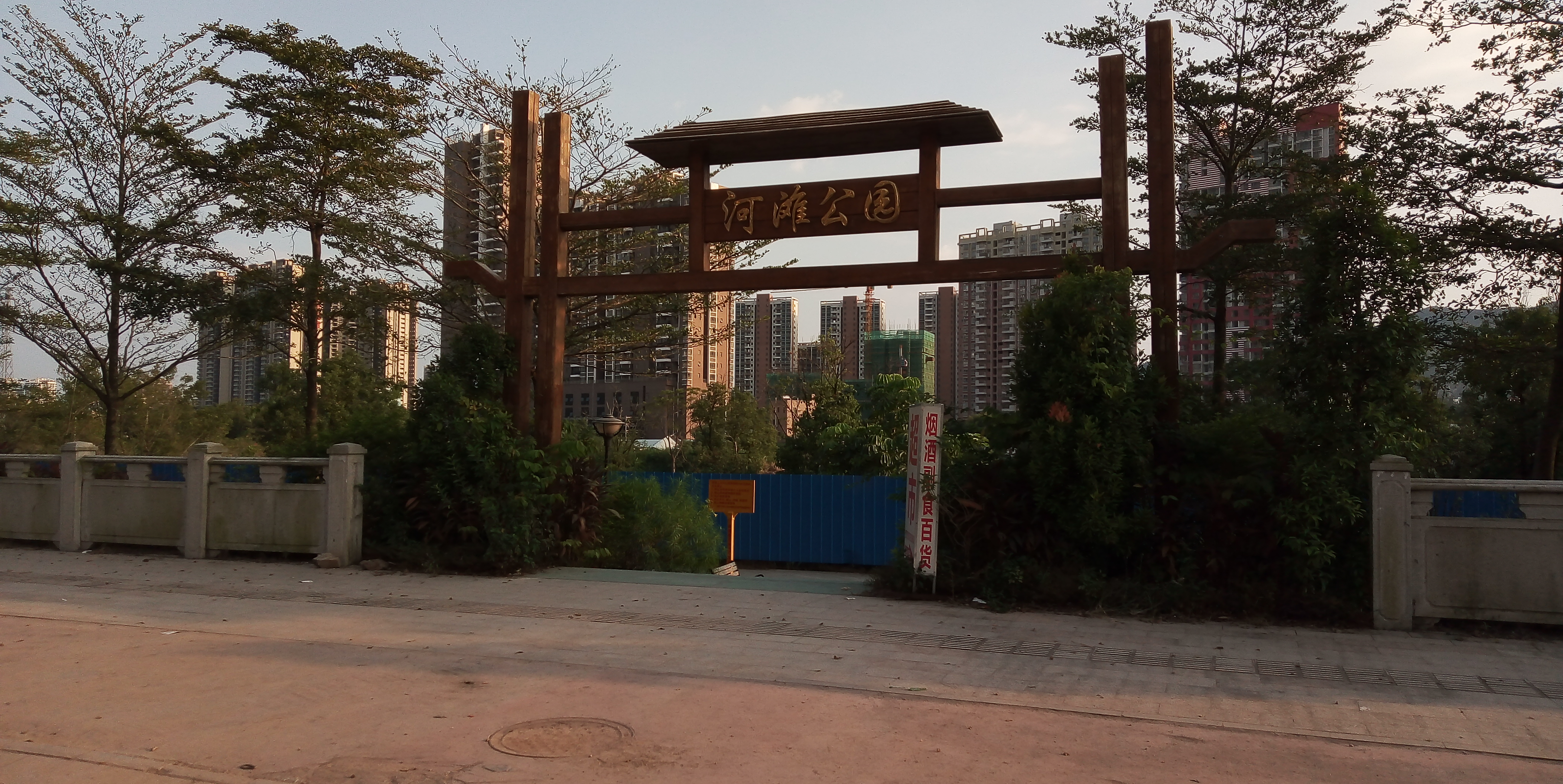 惠州大亚湾河滩公园实拍,你们来过这里吗?